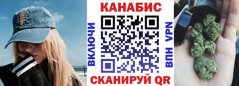 Сколько стоит Бабаево Cocaine ГАШИШ МАРИХУАНА