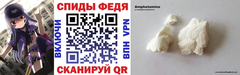 АМФ Premium Бабаево