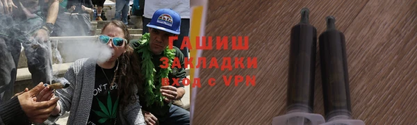 MDMA Армянск