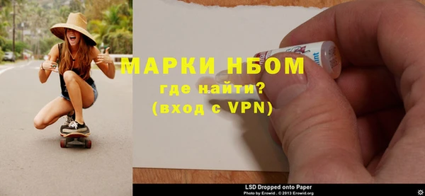 прущая мука Арсеньев