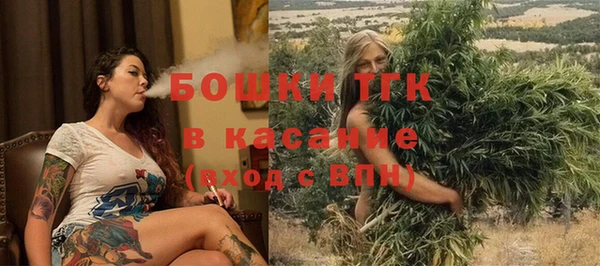 MDMA Армянск