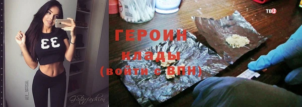 прущая мука Арсеньев