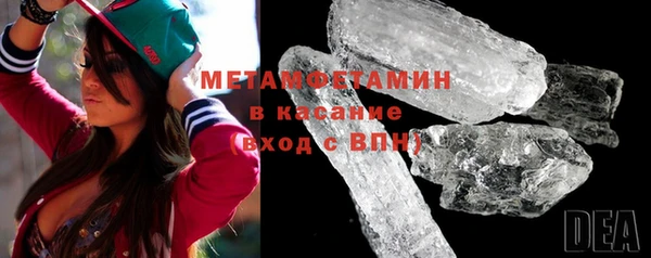 гашиш Дмитровск